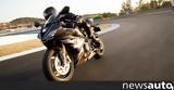 Triumph Daytona Moto2 765, Πιο, Grand Prix,Triumph Daytona Moto2 765, pio, Grand Prix