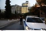 Αρπαγή Μαρκέλλας, Ομαδικό, 14χρονη,arpagi markellas, omadiko, 14chroni