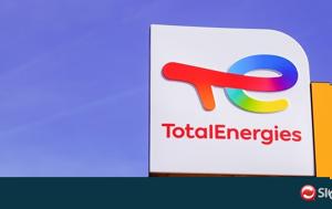Γάλλος ΥΠΟΙΚ, TotalEnergies, gallos ypoik, TotalEnergies