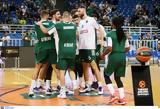 Ερυθρός Αστέρας – Παναθηναϊκός, Euroleague,erythros asteras – panathinaikos, Euroleague