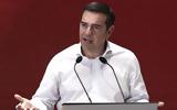 ΣΥΡΙΖΑ, Κεντρικής Επιτροπής,syriza, kentrikis epitropis