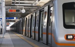 Μετρό, Καθυστερήσεις, Γραμμής 3 – Συρμός, metro, kathysteriseis, grammis 3 – syrmos