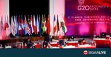 Συνέρχεται, G20,synerchetai, G20