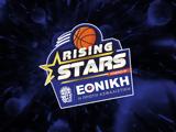 Rising Stars U18, Αθήνα-Θεσσαλονίκη,Rising Stars U18, athina-thessaloniki