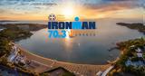 IRONMAN 70 3, Βουλιαγμένη,IRONMAN 70 3, vouliagmeni