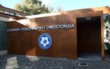 UEFA, ΕΠΟ 36,UEFA, epo 36