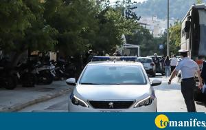 Βιασμός 12χρονης, Αναμένεται, Μίχου, viasmos 12chronis, anamenetai, michou