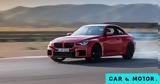 Έρχεται, BMW M2 Competition, 480,erchetai, BMW M2 Competition, 480