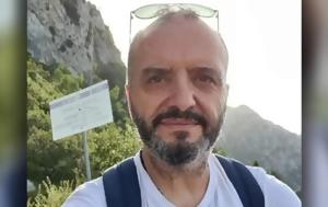 Βιασμός 12χρονης, Εμπλοκή, Ηλία Μίχου, – Ενταλμα, ΕΛ ΑΣ, viasmos 12chronis, ebloki, ilia michou, – entalma, el as