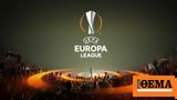 Ζεις, Europa League, ΠΑΜΕ ΣΤΟΙΧΗΜΑ,zeis, Europa League, pame stoichima