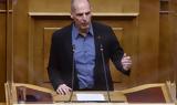 Βαρουφάκης, ΜέΡΑ25,varoufakis, mera25