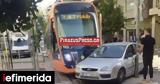 Πειραιάς, Τραμ, -Δεν, [εικόνες],peiraias, tram, -den, [eikones]