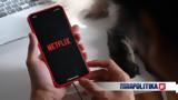 Netflix, Οκτωβρίου,Netflix, oktovriou