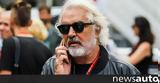 Briatore, Μπάχαλο, Ιαπωνίας,Briatore, bachalo, iaponias