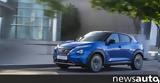 Nissan Juke Hybrid, Φουλ,Nissan Juke Hybrid, foul