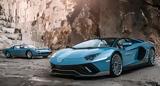 Lamborghini Aventador Roadster,Miura Roadster