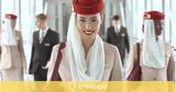 Emirates, Open Day, Ελλάδα,Emirates, Open Day, ellada