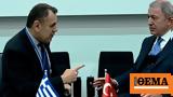 Greek, Turkish Defence Ministers,NATO Summit