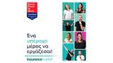 Insurancemarket, Great Place,Work