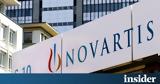 Novartis, Ξεκινά, Ιρλανδία - Καταργούνται, 400,Novartis, xekina, irlandia - katargountai, 400