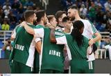 Ερυθρός Αστέρας – Παναθηναϊκός LIVE, Euroleague,erythros asteras – panathinaikos LIVE, Euroleague