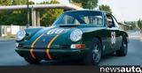 –όχι, Porsche 912,–ochi, Porsche 912