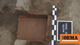 Roman “Refrigerator” Found,Bulgaria