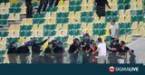 Σύλληψη 17χρονου, ΑΕΚ Αρένα,syllipsi 17chronou, aek arena