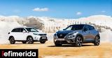 Συγκριτική, SUV, Nissan Juke, Suzuki Vitara,sygkritiki, SUV, Nissan Juke, Suzuki Vitara