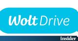 Wolt Drive, Wolt, Ελλάδα,Wolt Drive, Wolt, ellada