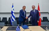 ΝΑΤΟ,nato