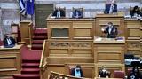 Live - Βουλή, Μητσοτάκης, Τσίπρας,Live - vouli, mitsotakis, tsipras