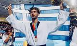 Ολυμπιακού, Αλέξανδρο Νικολαΐδη,olybiakou, alexandro nikolaΐdi
