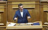 Τσίπρας, Μητσοτάκη,tsipras, mitsotaki