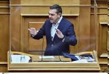 Τσίπρας, Μητσοτάκη,tsipras, mitsotaki