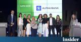 Alpha Bank, Έλαβε, Environmental Stewardship, Year,Alpha Bank, elave, Environmental Stewardship, Year