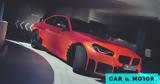 BMW M2,M Performance