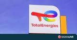 Γαλλία, CGT, TotalEnergies,gallia, CGT, TotalEnergies