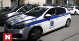 Φθιώτιδα, Προσπάθησε,fthiotida, prospathise