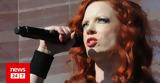 Shirley Manson, Εκδικήθηκε, - Σας,Shirley Manson, ekdikithike, - sas