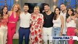 Πρεμιέρα, Celebrity Game Night, Mega,premiera, Celebrity Game Night, Mega