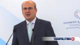 Χατζηδάκης, Απαιτείται,chatzidakis, apaiteitai