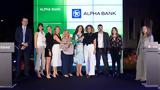 Alpha Bank, Έξι, Environmental Awards 2022,Alpha Bank, exi, Environmental Awards 2022