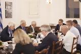 Συνάντηση Μητσοτάκη, Πολλοί,synantisi mitsotaki, polloi