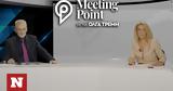 Δημοσκόπηση MRB, Δημήτρης Μαύρος, Meeting Point, Όλγα Τρέμη,dimoskopisi MRB, dimitris mavros, Meeting Point, olga tremi