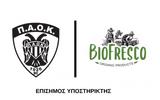 BIOFRESCO, ΚΑΕ ΠΑΟΚ,BIOFRESCO, kae paok