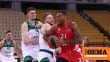 Euroleague Live Ολυμπιακός - Ζάλγκιρις 70-61 Δ,Euroleague Live olybiakos - zalgkiris 70-61 d