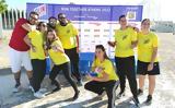 ΙΕΚ ΑΛΦΑ Επίσημος Υποστηρικτής, 7ο RUN TOGETHER ATHENS,iek alfa episimos ypostiriktis, 7o RUN TOGETHER ATHENS