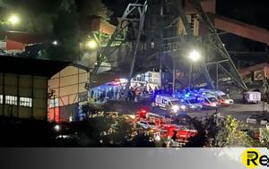 Τραγωδία, Τουρκία, tragodia, tourkia