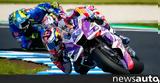 MotoGP Αυστραλίας, Pole, Martin,MotoGP afstralias, Pole, Martin